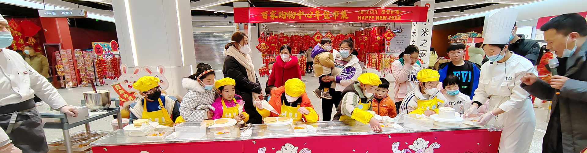 請輸入標題...
