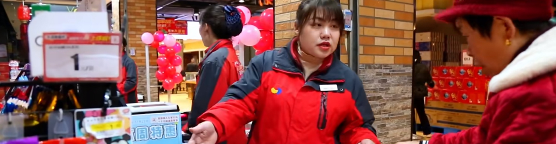 請輸入標題...